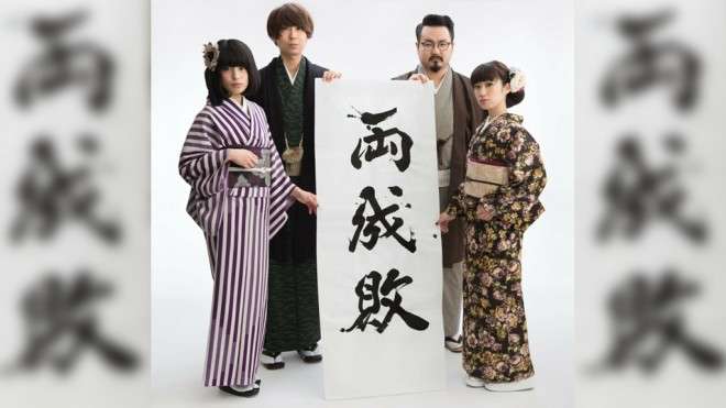 【最悪】ベッキー不倫騒動で川谷絵音に三人目の女出現！ 愛妻弁当を隠して元カノに会うゲス行為 → 泥沼になり号泣