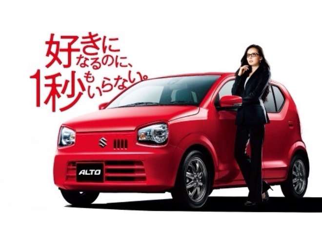 【最悪】ベッキー不倫騒動で川谷絵音に三人目の女出現！ 愛妻弁当を隠して元カノに会うゲス行為 → 泥沼になり号泣