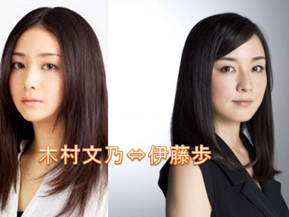 木村文乃の「無表情ヘン顔」が美しすぎると話題に「虚ろでも美人」