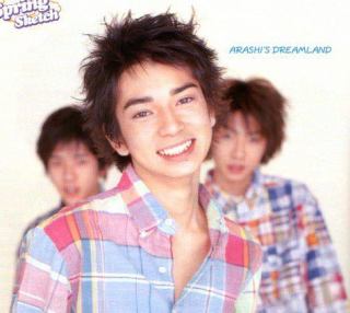 松本潤あるある