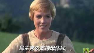 香山リカ氏がデモ団体に「レイシスト帰れ！」 中指を突き立てる姿も