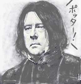 中学で勉強したことで覚えてること