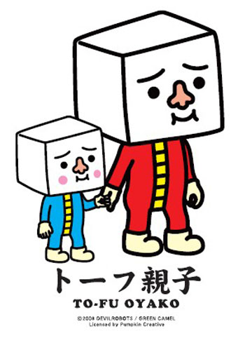 好きなキャラクターは何ですか?