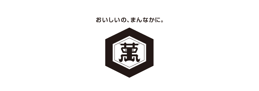 なんとなくエロく聞こえるワードを書くトピ。