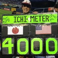 世界一のイチローファン「イチメーター」のエイミー・フランツさん - NAVER まとめ