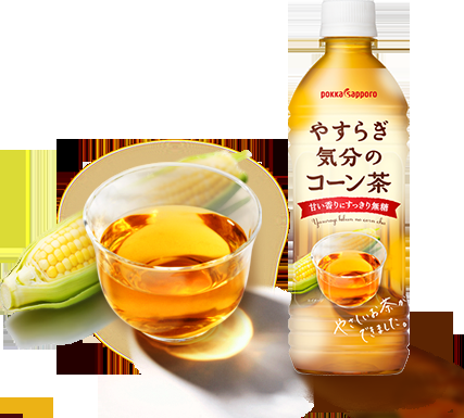おすすめのお茶を教えて下さい