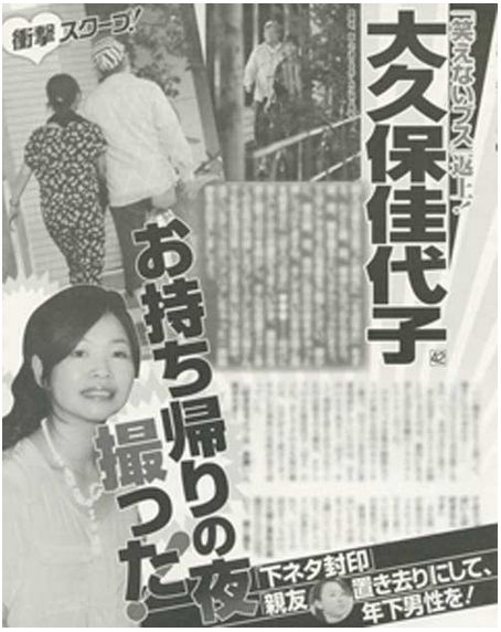 本当のところ実はモテる!?女性お笑い芸人ランキング