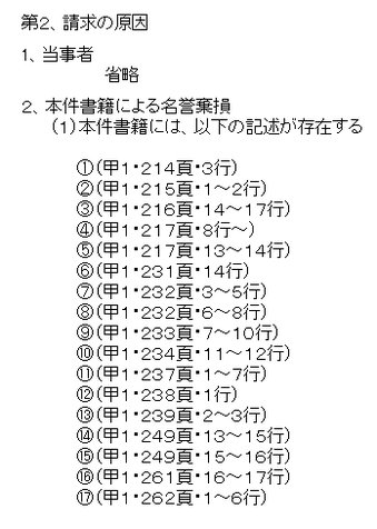 亡くなってショックだった芸能人