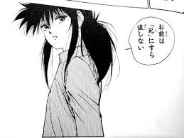 スカッとするフレーズで埋め尽くすトピ