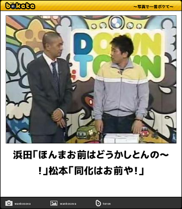 ガルちゃんで画像(サイト)を貼り付ける方法&練習Part8