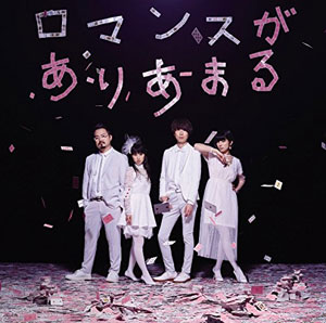 ベッキー不倫騒動、批判の矛先が川谷絵音に ウソ偽りだらけで逃げ場なし - ライブドアニュース