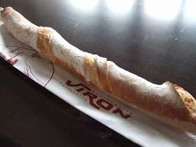 フランスパン好きな人！