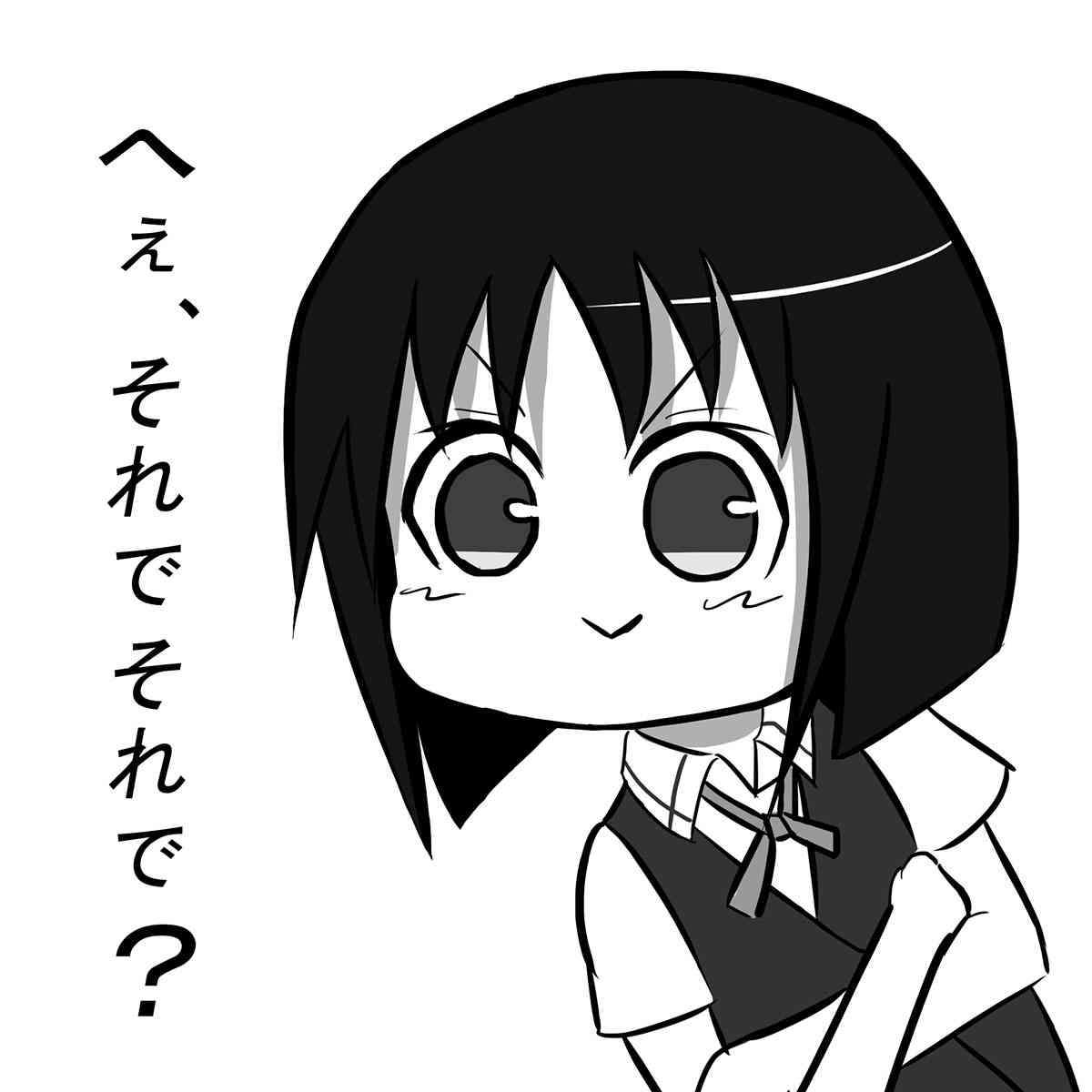 ガルちゃんで言いづらいけど思ってること