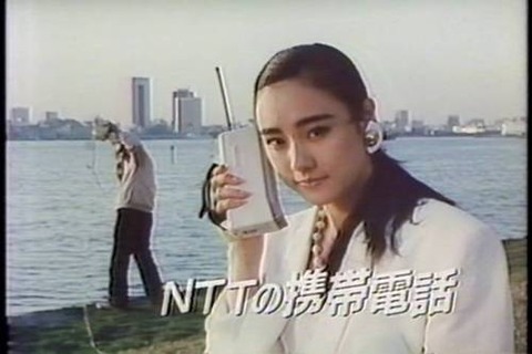 「昔の携帯電話って✗✗だったなあ」と思うことランキング
