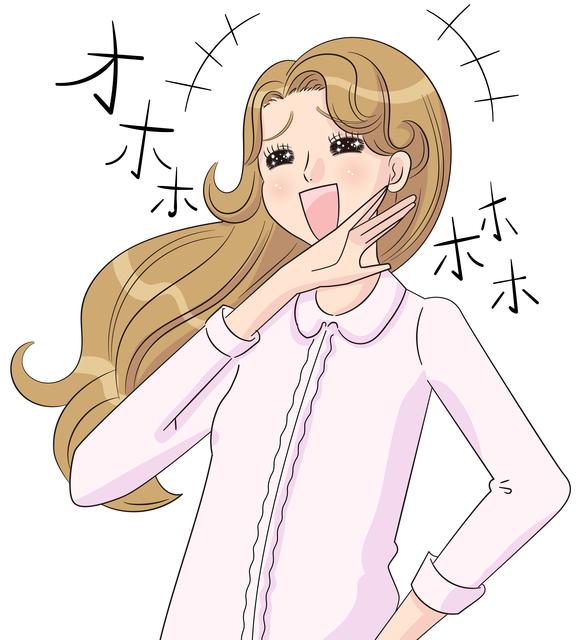 炎上体質のざわちん　高飛車な発言に有吉「いじめたくなるタイプ」 - Ameba News [アメーバニュース]