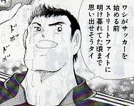 ドラマ 映画 訛りが気になる方