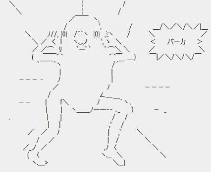 ガルちゃんで画像（サイト）を貼り付ける方法＆練習Part8