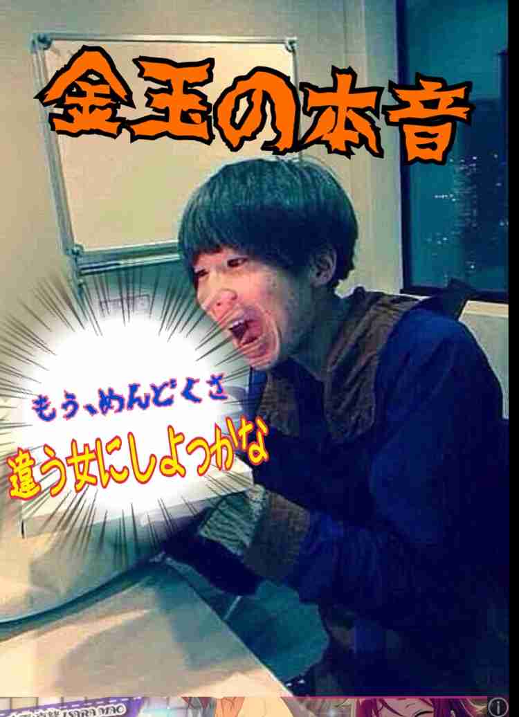 ベッキー休業でレギュラー11本中5本出演見合わせ…30日会見予定も一転白紙に