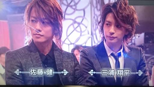 佐藤健について語りませんか？