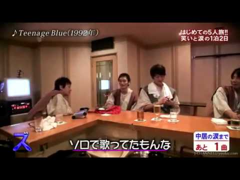 smap はじめてのsmap5人旅sp!! 14 - YouTube