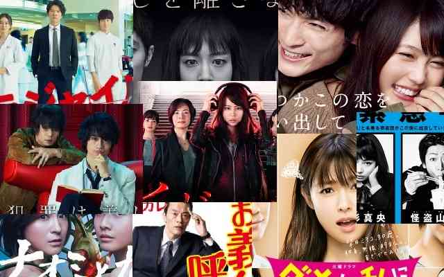 今期は期待作が粒ぞろい!? 2016年1月スタートのドラマ総まとめ！
