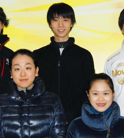 羽生結弦が熱愛報道をきっぱり否定「どうしてこうなったか」