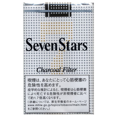 セボンスター好きな人