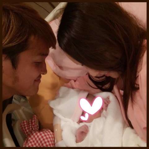 ご報告☆｜宇佐美蘭オフィシャルブログ