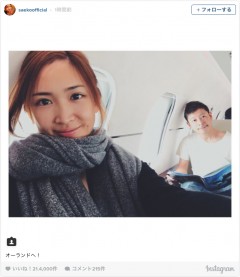 実は得意分野がカギ!?紗栄子に学ぶ「金持ちを落とす」成功の秘訣とは？