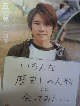 SMAP生出演でメッセージも、メンバー全員表情硬く…