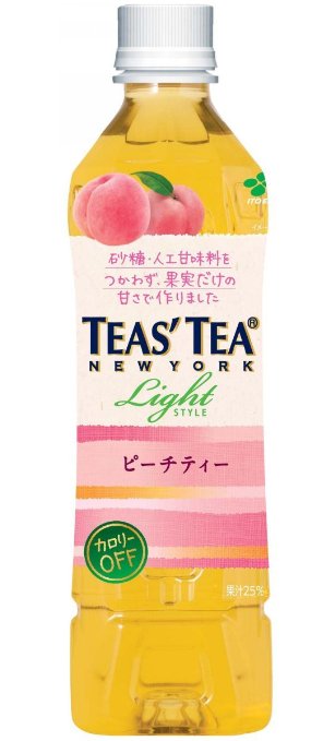 最近はまってる食べ物