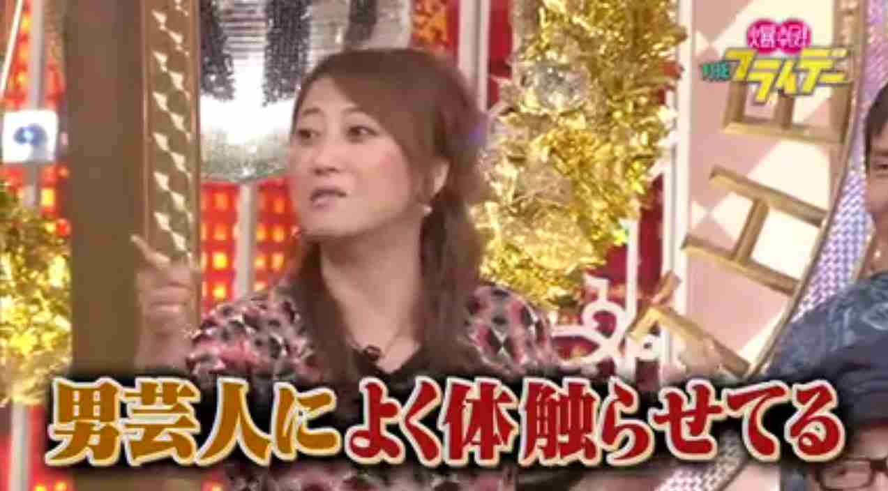 秋元才加が大島優子、田名部生来と相撲観戦 テレビに映りこむ