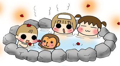 心がすぅっと楽になる言葉をください。
