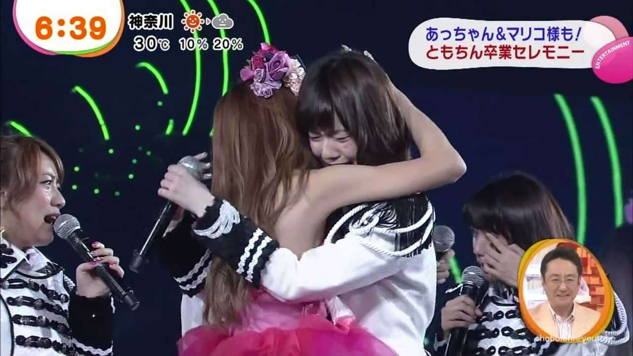 AKB 板野友美　涙の卒業セレモニー in 東京ドーム - YouTube
