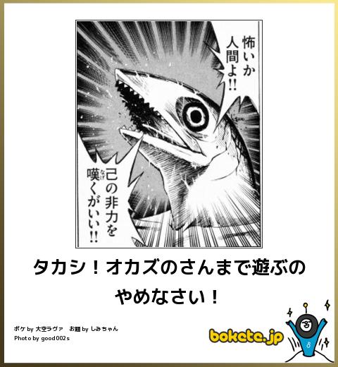 自分なりの健康法