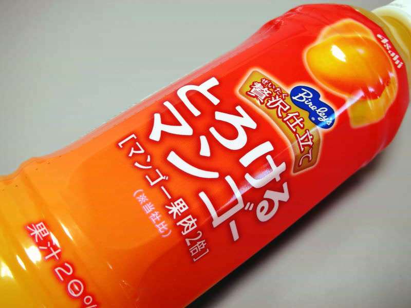 なんとなくエロく聞こえるワードを書くトピ。