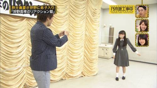 乃木坂46・秋元真夏が橋本環奈に勝利宣言「私は1万年に一度の逸材」