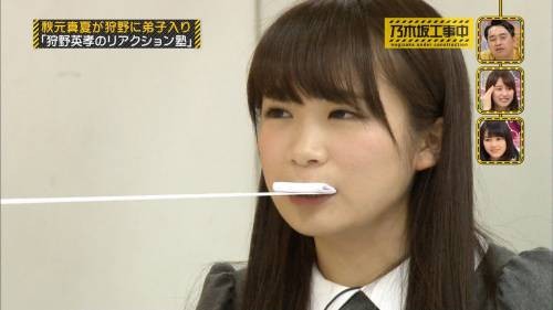 乃木坂46・秋元真夏が橋本環奈に勝利宣言「私は1万年に一度の逸材」