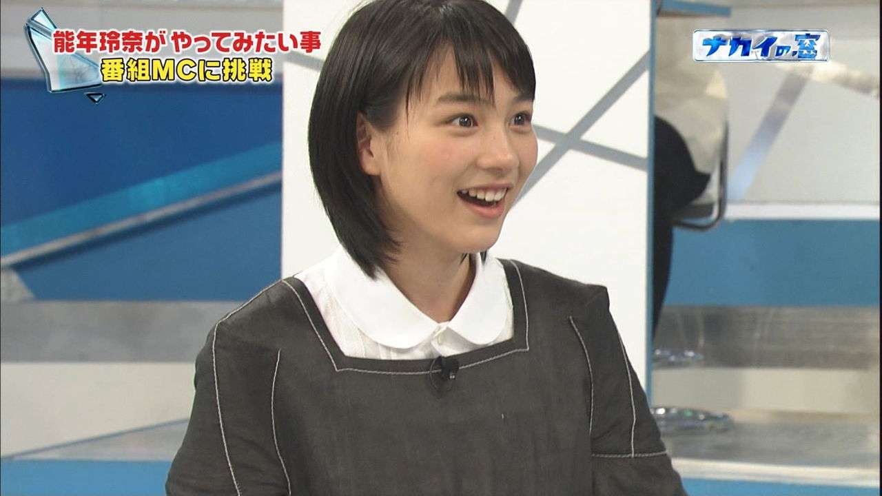 中居正広移籍の噂のあった吉本興業が次に狙うのは能年玲奈!?