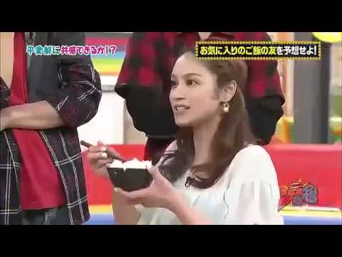 ジャニ勉　平愛梨　2013年5月1日 - YouTube