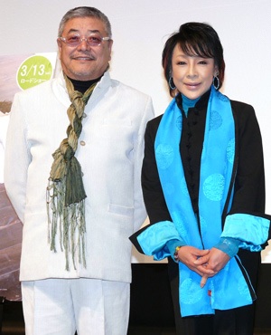 芸能人夫婦orカップル画像