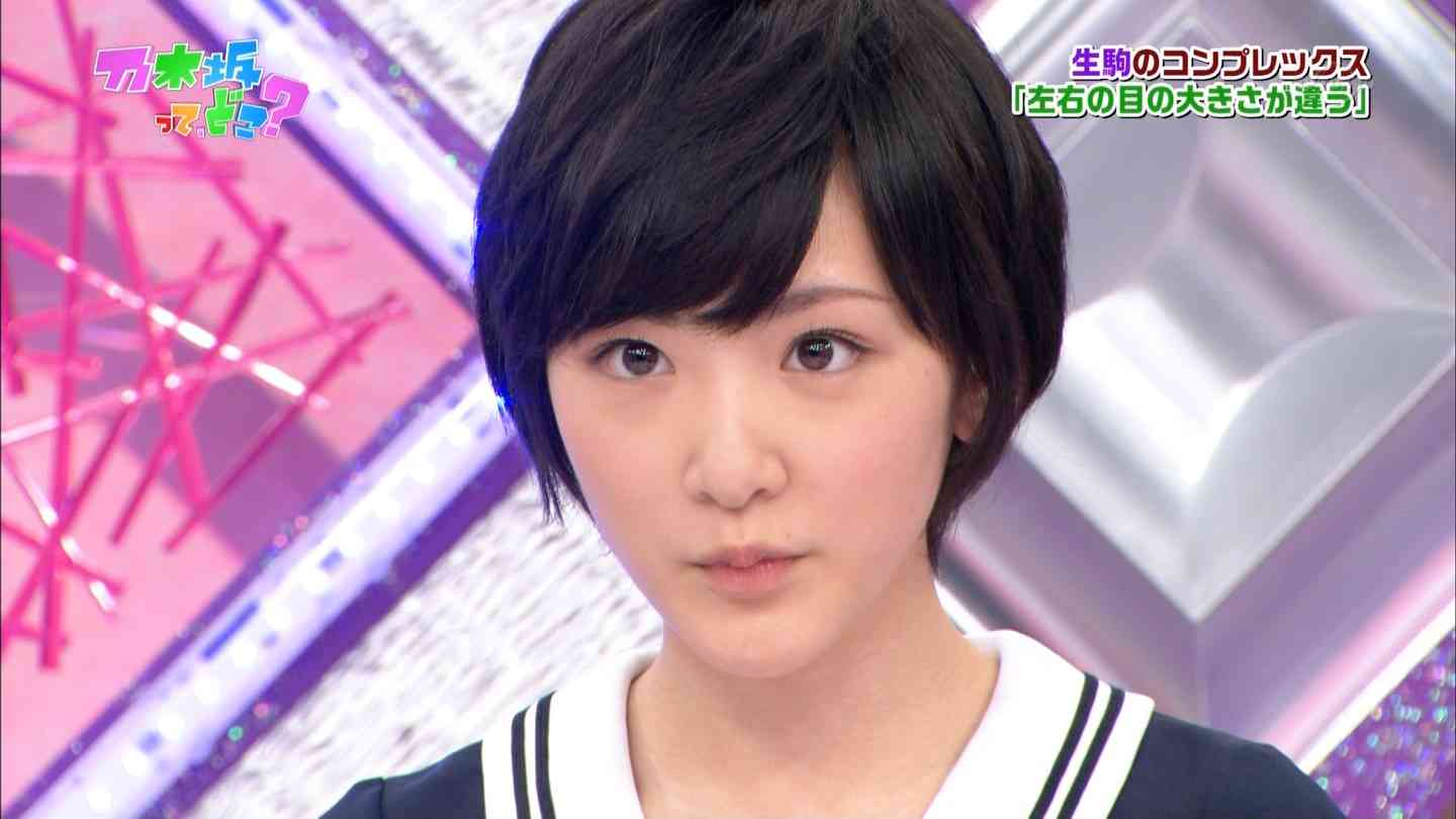 開き直ってることは何ですか?