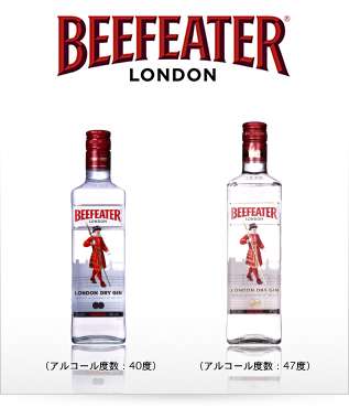 【アダルト限定】このお酒飲んだ事ある？ない？