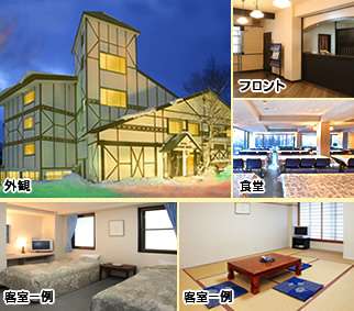 夜発バス ホテルマダムミレー1泊3日間｜スキー・スノボのキースツアー