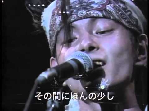チェインギャング - YouTube