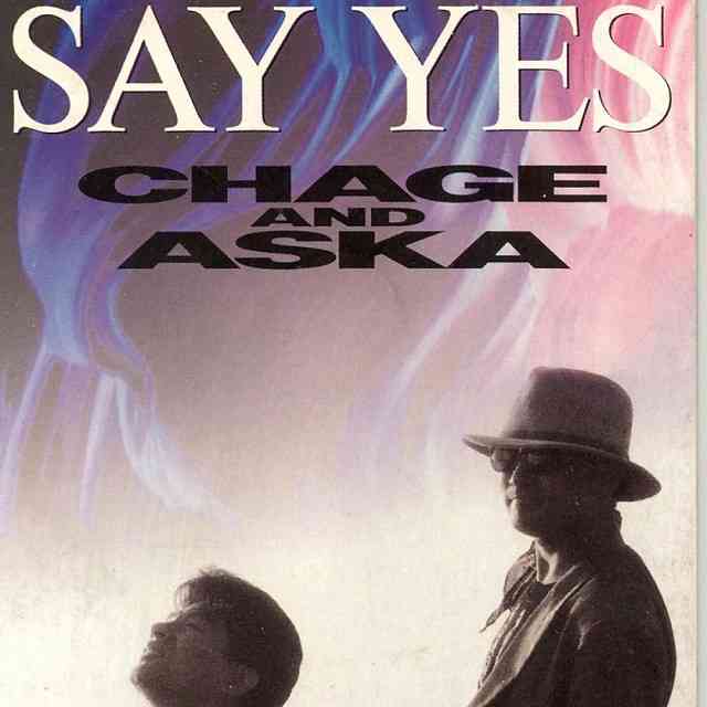 「ASKA」精神科病院に入院させられていた ブログ削除後に隔離