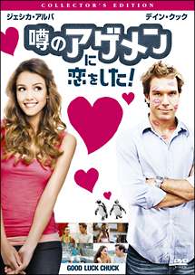 万人ウケしないけど、好きな映画