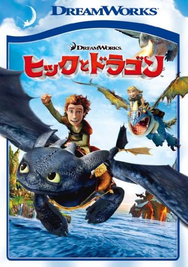 期待してなかったけど面白かった映画