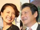 三船美佳＆神田正輝熱愛　32歳差　相談しているうちに…