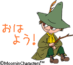 ぼっちあるある＼(^o^)／